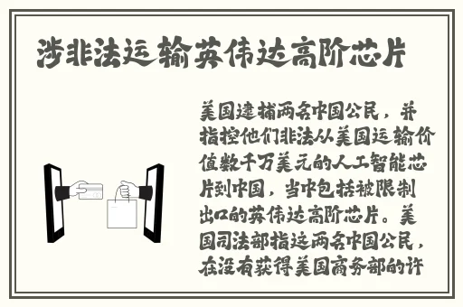 打扑克剧烈摇床不盖被子