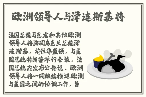 WWW国外偷拍女厕尿