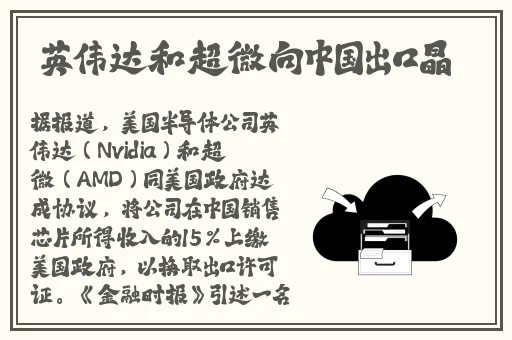 我帮老师疏通下水道
