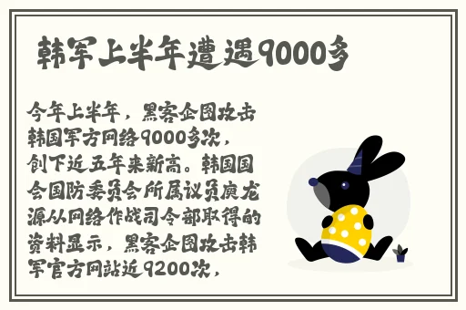 久久国产成人亚洲精品影院老金